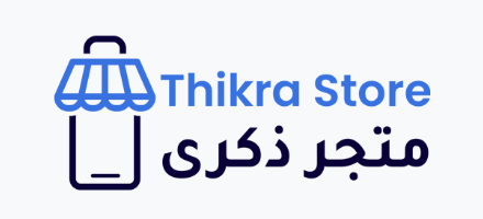 Thikra Store Logo