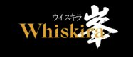 Whiskira Official Logo