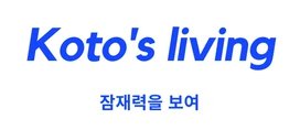 KotosLiving Logo